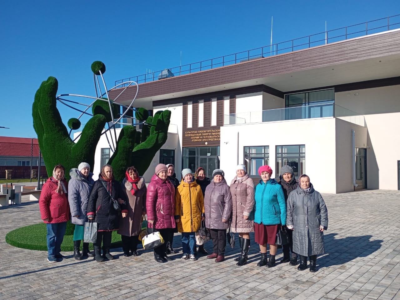 Делегация Фощеватовского сельского поселения посетила культурно - просветительский центр, посвящённый ликвидаторам аварии на Чернобыльской АЭС..