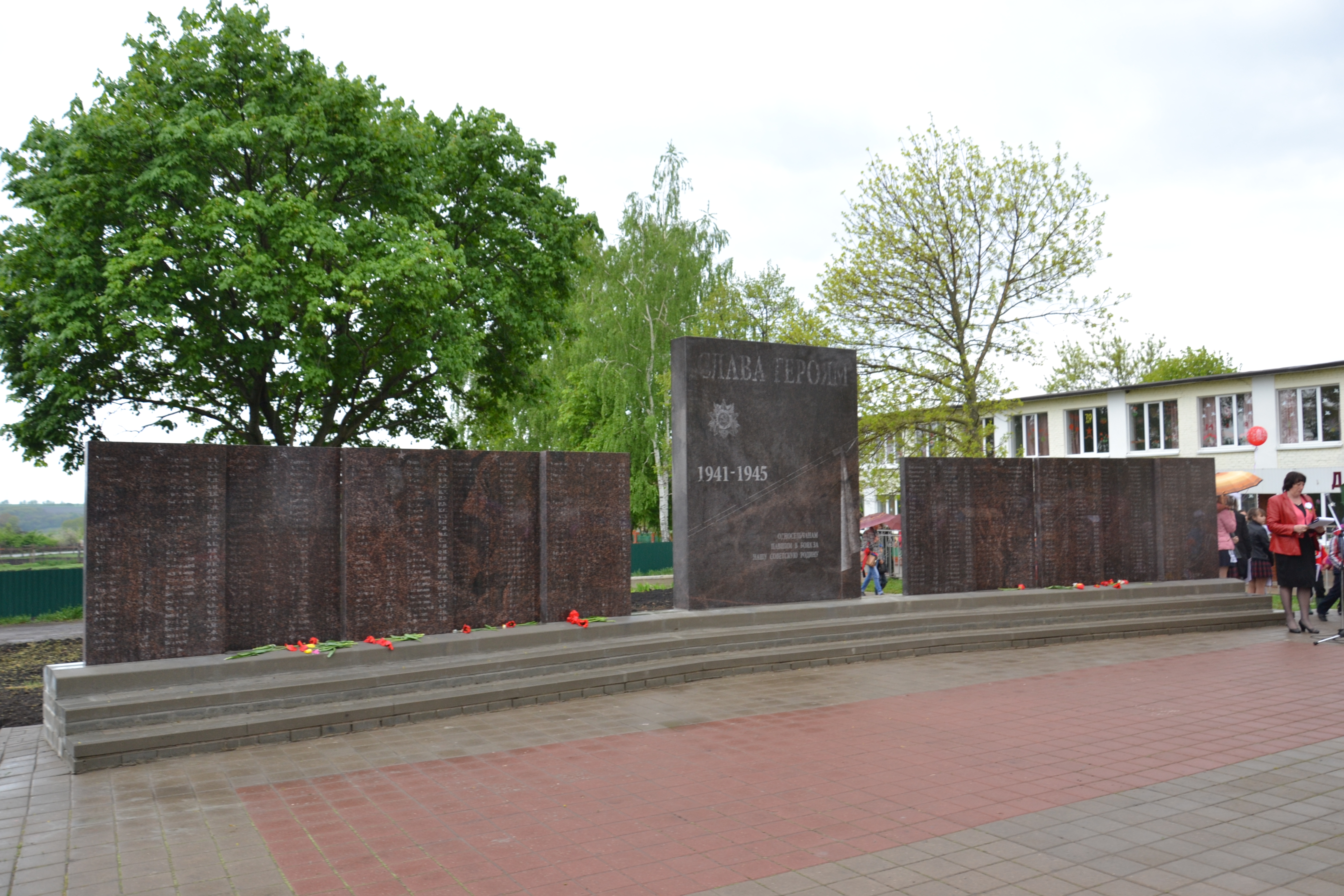 Памятник, мемориал в селе Фощеватово.