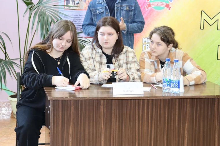 "Дебаты 2023. Юниор-лига". . "Дебаты 2023. Юниор-лига". .